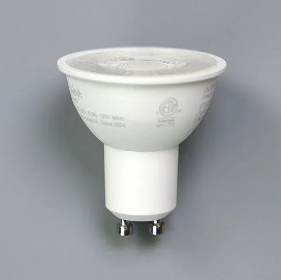 Halco MR16T7-GU10-LED LED MR16 Narrow Flood 7W 3000K GU10 Base 25 Degree 120V 500Lm Dimmable (20010)