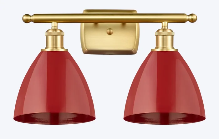 Innovations – 516-2W-SG-MBD-75-RD – Two Light Bath Vanity – Ballston – Satin Gold – 5162WSGMBD75RD