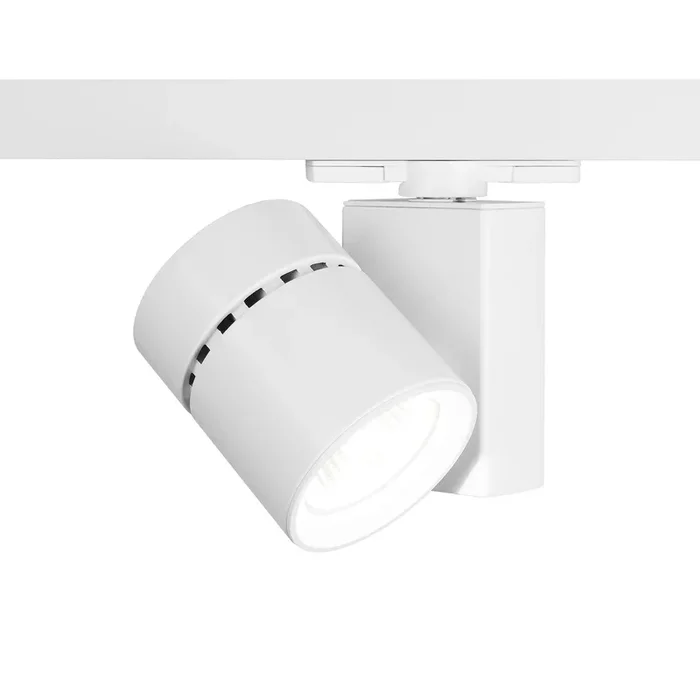 W.A.C. Lighting – WTK-1035F-827-WT – LED Track Fixture – Exterminator Ii- 1035 – White – WTK1035F827WT